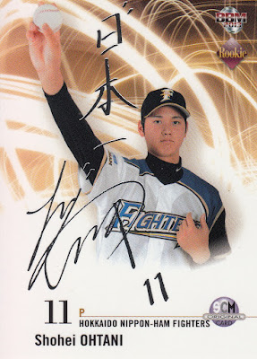 Japanese Baseball Cards: Shohei Ohtani Rookie Cards